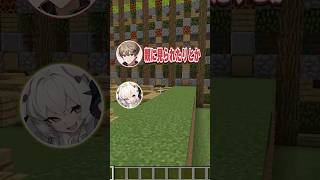 親にエ●本バレてて4ぬ。 #shorts