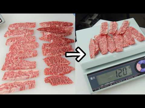 意外と知らない霜降り肉と赤身肉の違い