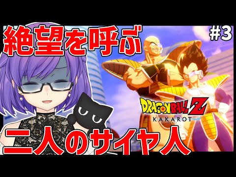 thumbnail_iy-8S75FSNQ