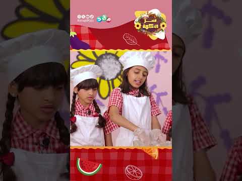 الصدق منجاة 👌🏻✨