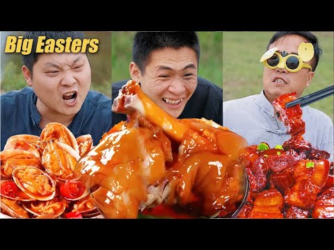 Aromatic braised pork knuckle, downed three rice bowls!|Eating Spicy Food and Funny Pranks