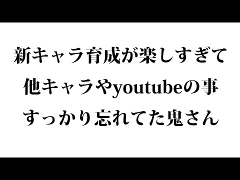 さぼってた週課題を２アカでやろうかなと【DQ10】