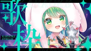 【歌枠】ようこそ多声類ワールド！【チョま】#多声類 #両声類 #Vtuber #Vsinger #shorts