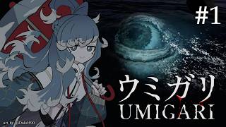 【UMIGARI】MANCING IKAN DARIPADA MANCING KERIBUTAN??