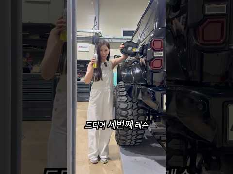 다 쳐다볼 수밖에 없는 이유… 수입차 타는 여자