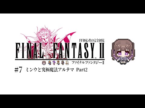 thumbnail_iybk0v6o9vA