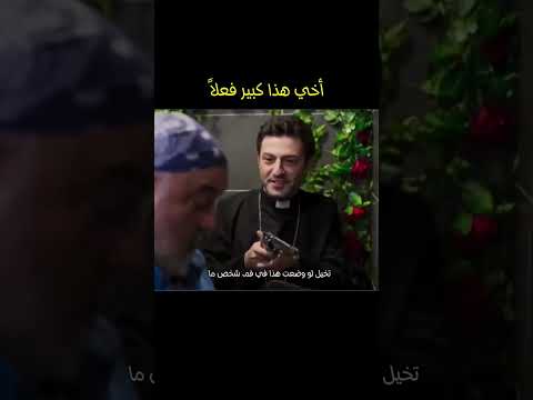 #morocco #المغرب #maroc #memes #ميمز #mims #ضحك_بزاف #اكادير #marocaine #مسلسلات_تركية #genz #agadir