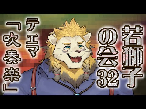 thumbnail_iyz4FMz5dN4