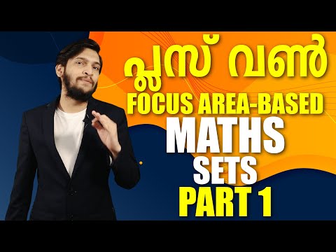 Plus One Maths | Focus Area | Chapter -1 | Sets | Full Chapter FREE on App | Check Description