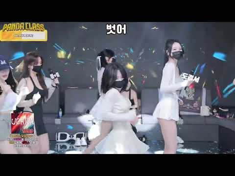 Korean pandalive   #x_kbj #pandalive #jinricp #koreanlive #fancam #dance #직캠 #댄스 #커버댄스 #kpop #korean