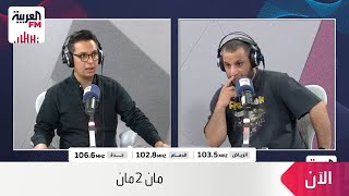 بدر بالعبيد : بطولة النُخبة هي امتداد لدوري أبطال آسيا