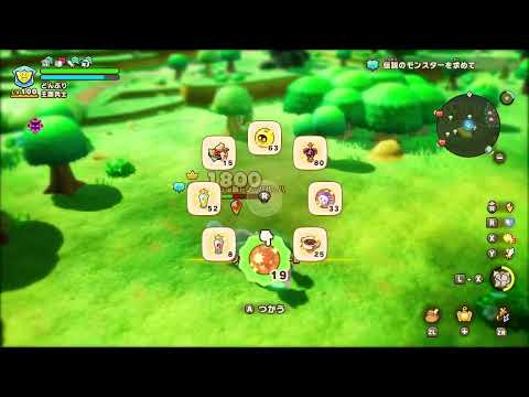 【ファンタジーライフi】ドンバハ 王国兵士ソロ13秒 ※バグ技アリ