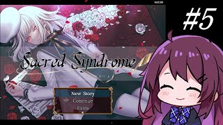 【Sacred Syndrome】#5 真 . 正太合唱團