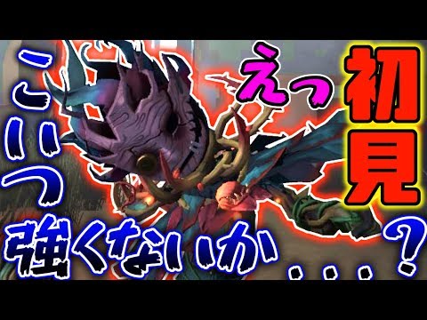 ‪【第五人格】今後強化が来るかもと言われている泣き虫を初見で使ってみたらまさかの結果に...【IdentityV】【アイデンティティV】