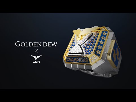 2025 LCK NEW 골든듀 챔피언 링