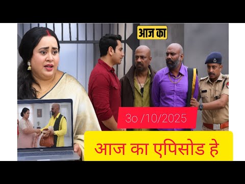  30/10/2025 Aarti man Sundar aaj ka episode full episode