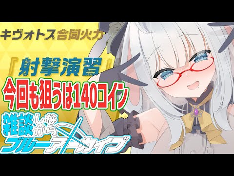 thumbnail_izYkpsbYd7s