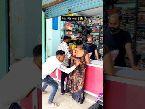 ऐसा कौन करता है 90’S Old Hindi Songs🥰 90s Love Song😍 Udit Narayan, Alka Yagnik, Kumar Sanu songs