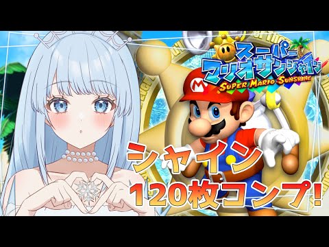 thumbnail_izmSh4qK83M