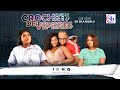 CROCHET DE VIPERES Ep10 Film congolais 2024  Sila Bisalu  SBproduction