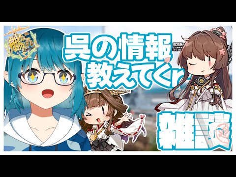 【#艦これ】呉のリアイベスタンプラリー始まってどんな感じ？？そろそろ情報精査していこ！【艦隊これくしょん -艦これ-】