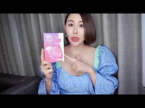 WLProfiber.แนะนำคนท้องผูก-ระบ WLProfiber.แนะนำคนท้องผูก-ระบ