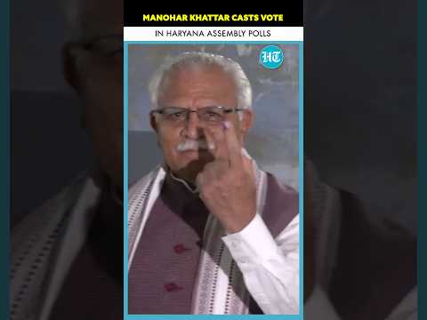 Manohar Khattar Casts Vote In Haryana Assembly Polls