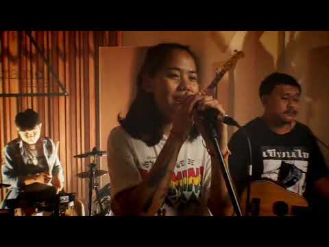 จุลโหฬาร-สาวรำวง(coverกะท้