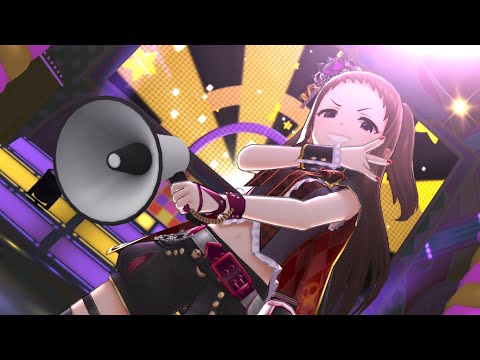 【デレステ】「青春のWanna!」MV 3D 【アイドルマスター】