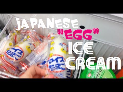 Video: Japonų išradingumas - Ledai prezervatyvuose