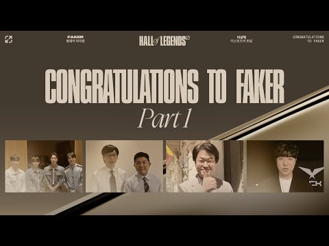 Congratulations to Faker PART1 | Hall of Legends