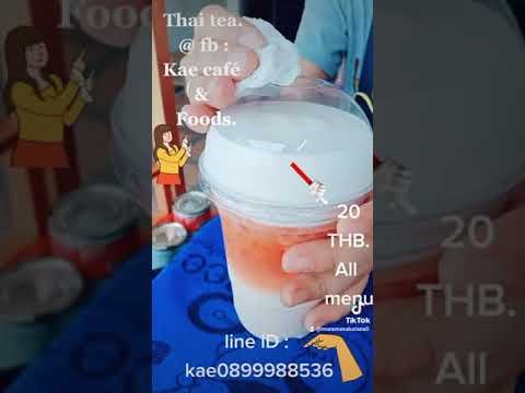 Thai-tea-@Kae-café-&-Food-20TH Thai-tea-@Kae-café-&-Food-20TH