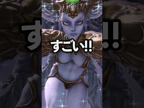 クレセントアイルでタンクをやるべき理由 #shorts #FINALFANTASYXIV
