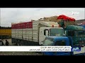 بعد نهب الاحتياطي من النقد الأجنبي مليشيا إيران الحوثية تضاعف منسوب الدين العام الداخلي