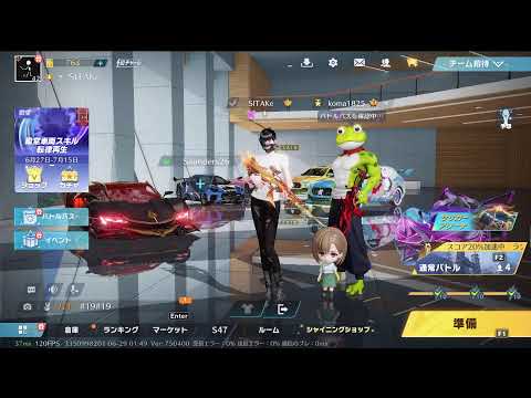 荒野行動PC版 ゆるゆるライブ配信