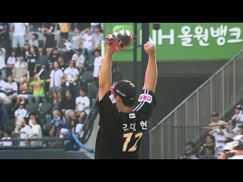 [LG vs 두산] 이 타구를 놓쳤더라면...??(LG 박해민의 존재 이유) | 6.2 | KBO 모먼트 | 야구 하이라이트