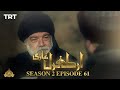 Ertugrul Ghazi Urdu  Episode 61 Season 2