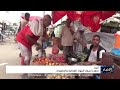 ارتفاع أسعار المواد الغذائية والخضروات بمحافظة #ابين
