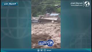 السيول تجرف المنازل في اندونسيا