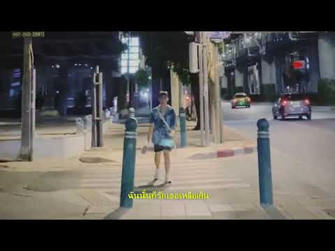 DOBDON-รักแม่ฟ้าลั่น(prod.S