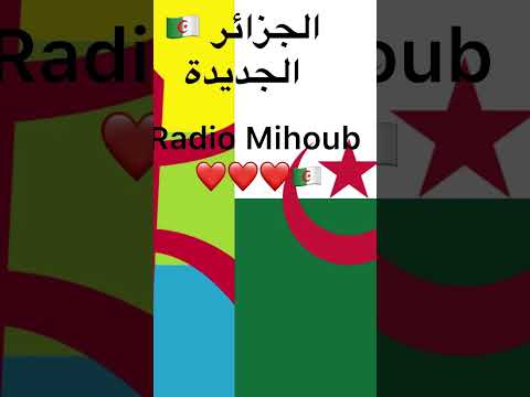 13/6/25-1 الاسلام. حوارات دينية