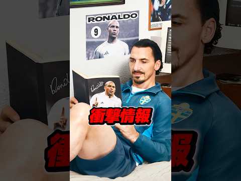 イーフト最新情報3選！ #efootball #イーフト #イーフットボール #ウイイレ