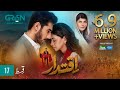 Iqtidar Episode 17 [ENG CC] Anmol Baloch  Ali Raza  14th November 2024  Green TV Entertainment