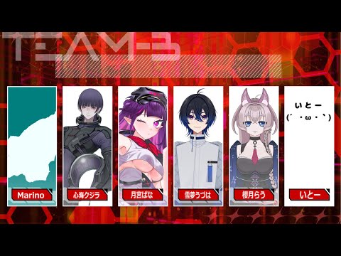【MechaBREAK】初見さん歓迎 第5回ヴァルク祭 本番　BチームメンHel's♡【心海クジラ/LibertaLegaliss所属】