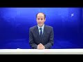أخبار السابعة 25-7-2026