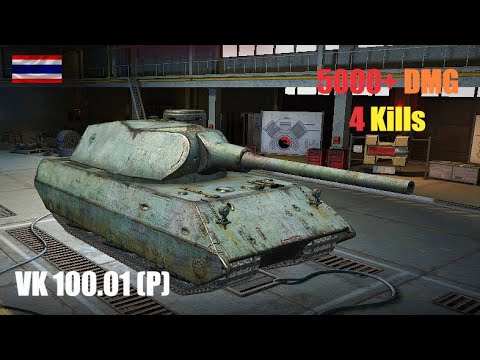 [WOTBlitz-Replay]VK100