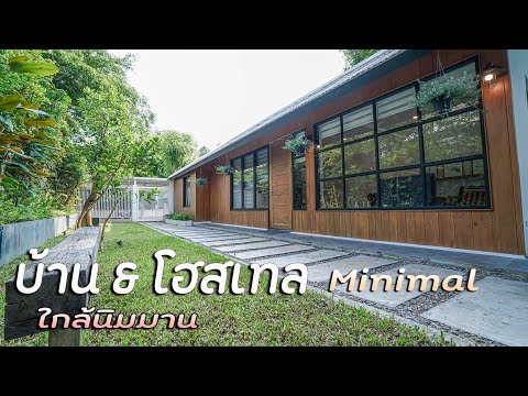 บ้าน-2หลัง--ที่ดิน-100-ตารางวา บ้าน-2หลัง--ที่ดิน-100-ตารางวา