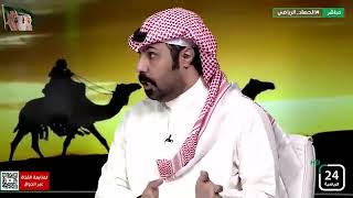 خالد البدر : الهلال نموذج للصدارة والأرقام