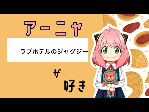 【三国志大戦配信】野村克也のF1セブン大戦