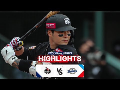 [KBO 하이라이트] 4.9 KT vs NC | 2024 신한 SOL뱅크 KBO 리그 | 야구